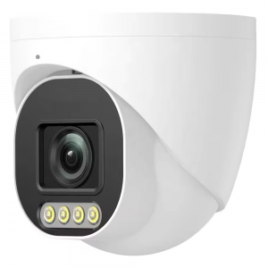 4MP 3516CV610 Super Dark Light AI IPC: Full Color, 1/1.8″ CMOS, H.265+ & Multi-AI Detection