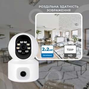 5G Dual-Band WiFi CCTV Camera with Dual Lenses