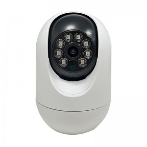 Dual Bands Wireless Indoor Wifi Baby Mini PTZ Camera AP-B314