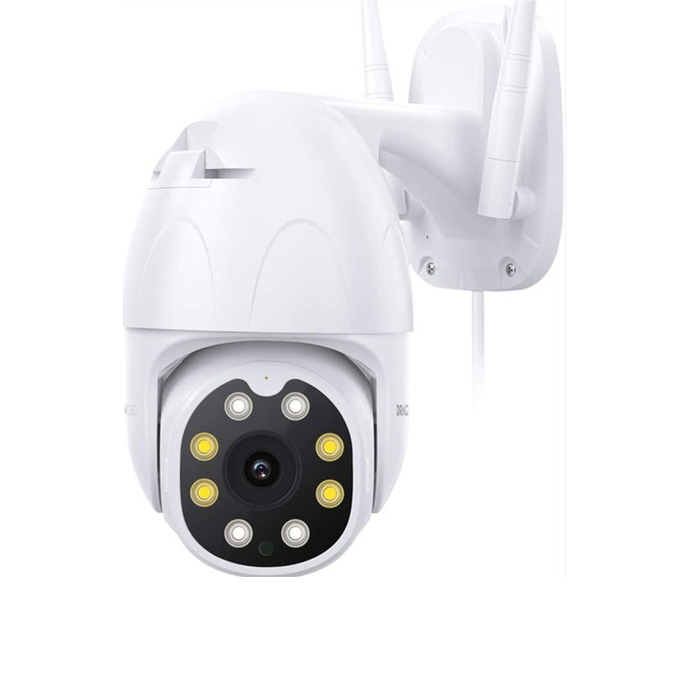 1080P HD Auto Tracking Mini CCTV Wireless Outdoor sunivision WiFi Security outdoor ip camera