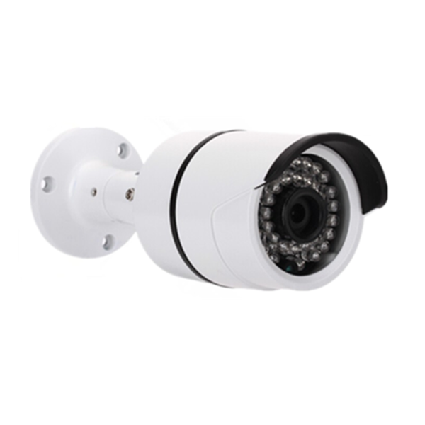 2MP face detection smart ip cctv camera with 3.6MMFixed lens