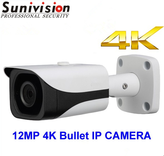 4pcs array led outdoor security 4K 12MP IP camera