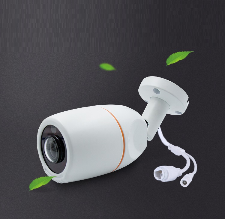 ipcamer