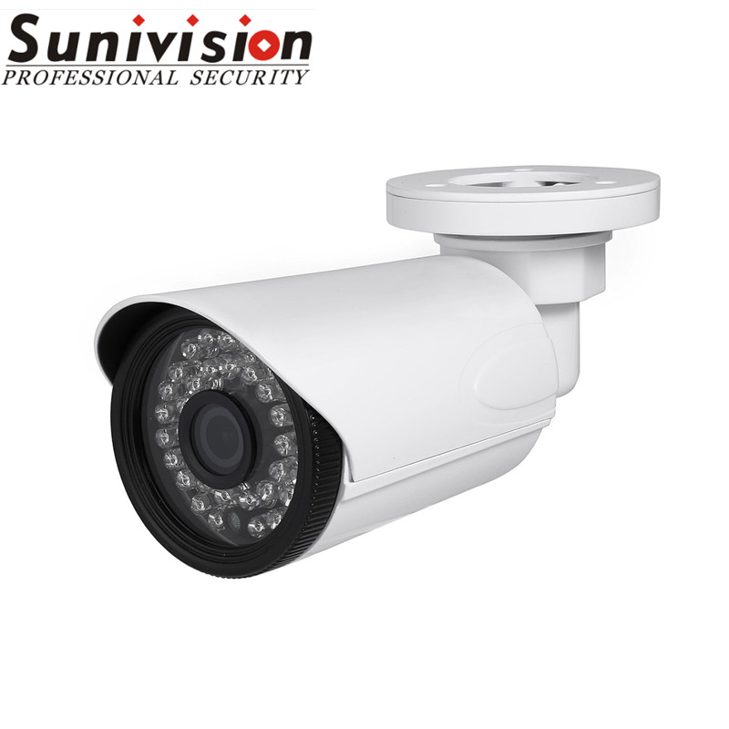 CCTV Most Competitive IR Bullet CCTV IP outdoor Camera 12MP
