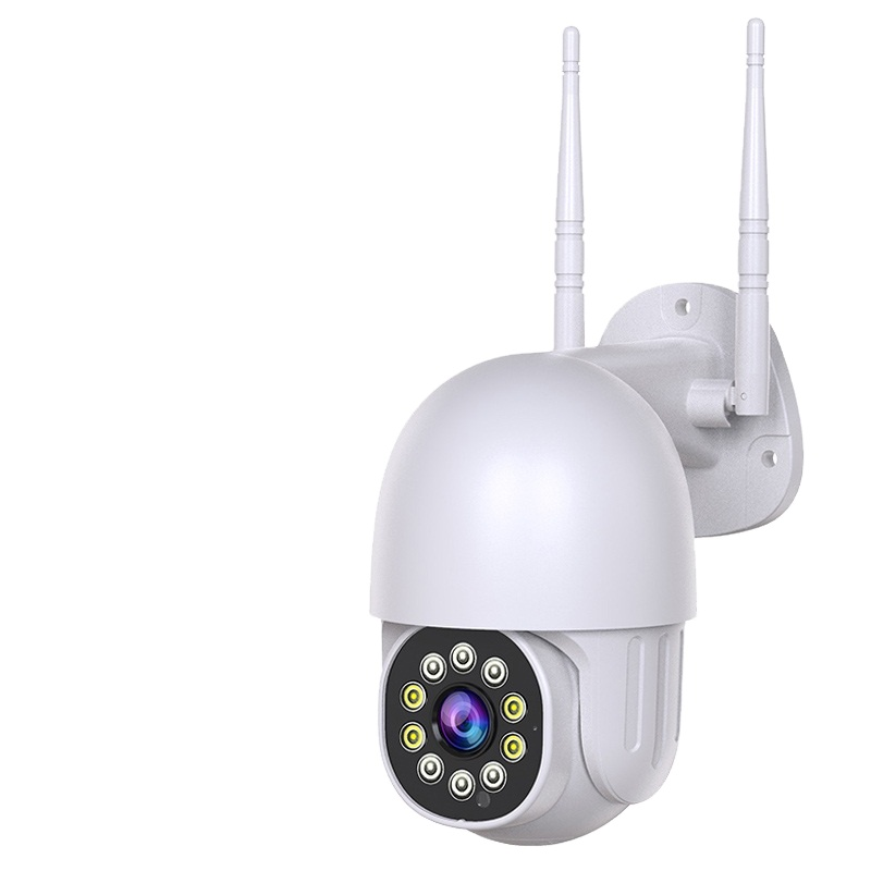 Caméra de surveillance extérieure PTZ IP WiFi HD 5MP/4G