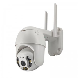 ICSEE 3MP/4MP/8MP HD Outdoor Security Wifi Network PTZ Camera