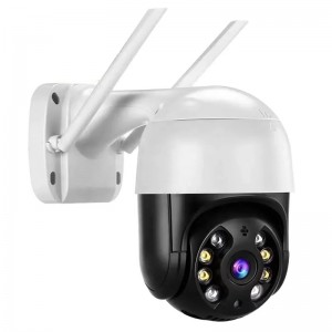 ICSEE 3MP/4MP/8MP HD Outdoor Waterproof Wifi PTZ Camera