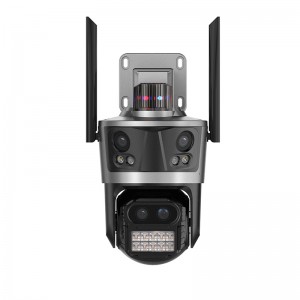 ICSEE Outdoor 12MP Four Lens Three Screen Wifi Camera with 8 Times Zoom