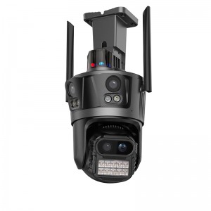 ICSEE Outdoor 12MP Four Lens Three Screen Wifi Camera with 8 Times Zoom