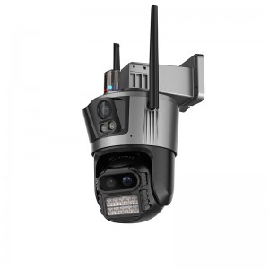 ICSEE Outdoor 12MP Four Lens Three Screen Wifi Camera with 8 Times Zoom