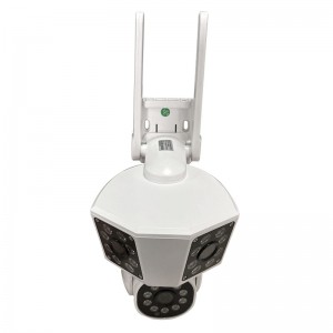 ICSEE Outdoor 8MP Four Lens Three Screen Wifi CCTV Camera