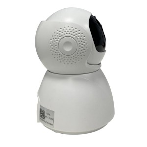 Icsee WiFi Indoor Baby Monitor Mini Camera with Tracking Detector