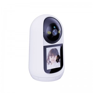 Smart WIFI IP Auto Tracking One-click Video Call Camera with Screen