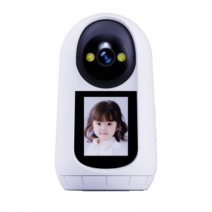 Smart WIFI IP Auto Tracking One-click Video Call Camera with Screen