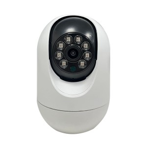 WiFi Smart Home Camera Indoor Wireless IP Surveillance Camera