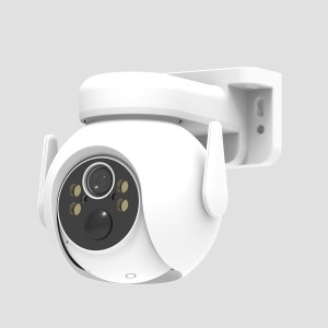 ICsee 4MP 4G LTE Solar Camera Outdoor Wireless Security Camera with PIR Human Detection Battery Network Category